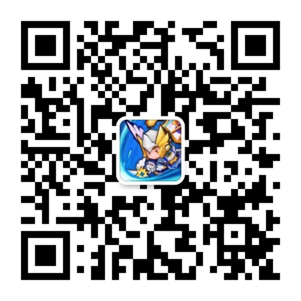 微信公众号